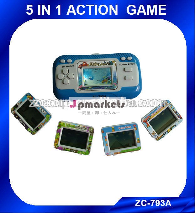 高品質のポータブル電子ゲームプレーヤーとzc-793l51でゲーム問屋・仕入れ・卸・卸売り