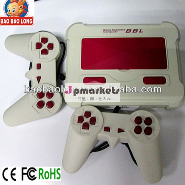 2プレーヤ用ゲームコンソール問屋・仕入れ・卸・卸売り