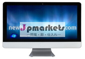ゲーム機エイリアン退治問屋・仕入れ・卸・卸売り