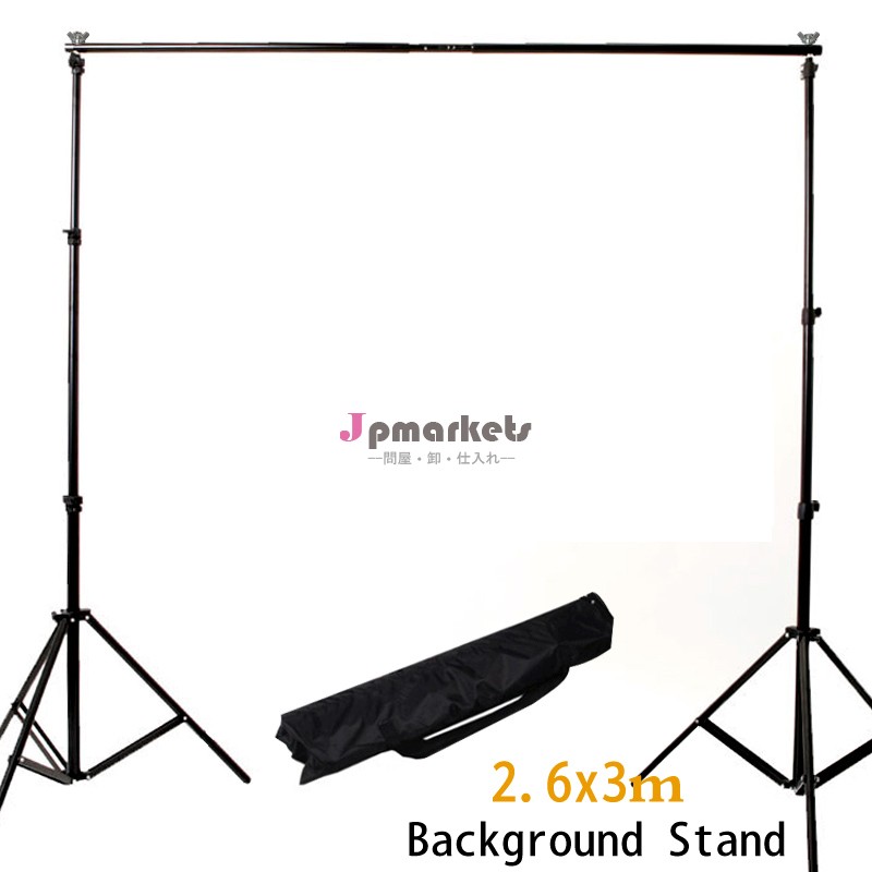 写真機材2.6x3m( 10'x10') prophotoスタジオの背景のサポート問屋・仕入れ・卸・卸売り