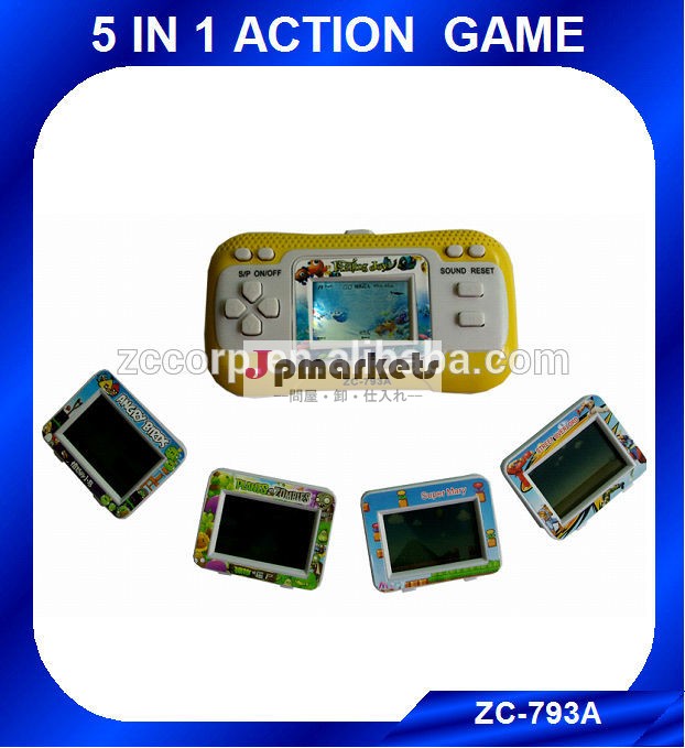 高品質のポータブル電子ゲームプレーヤーとzc-793l51でゲーム問屋・仕入れ・卸・卸売り