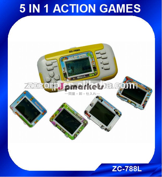 ポケットゲーム売れ筋2014年zc-788l　5ハンドヘルドゲーム問屋・仕入れ・卸・卸売り