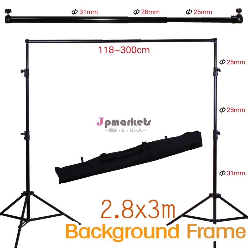 写真機材2.8mx3m( 10'x10') prophoto2.8メートル* 3mスタジオの背景のサポート問屋・仕入れ・卸・卸売り
