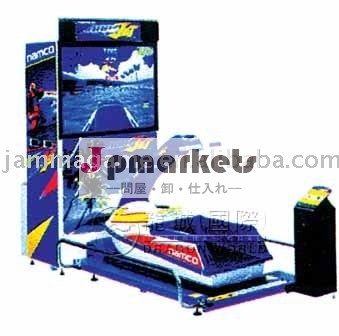 刺激的なジェット機のスキーゲーム・マシン問屋・仕入れ・卸・卸売り