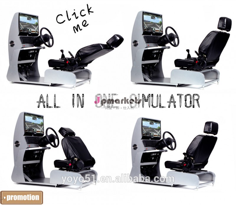 新製品の車2014年ドライビングシミュレーターゲームコンソール問屋・仕入れ・卸・卸売り
