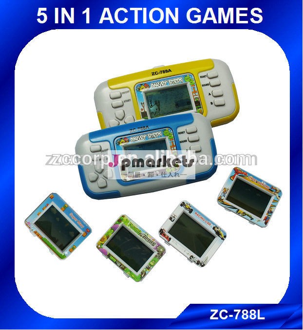 高品質のポータブルzc-788l5ゲームと電子ゲーム問屋・仕入れ・卸・卸売り