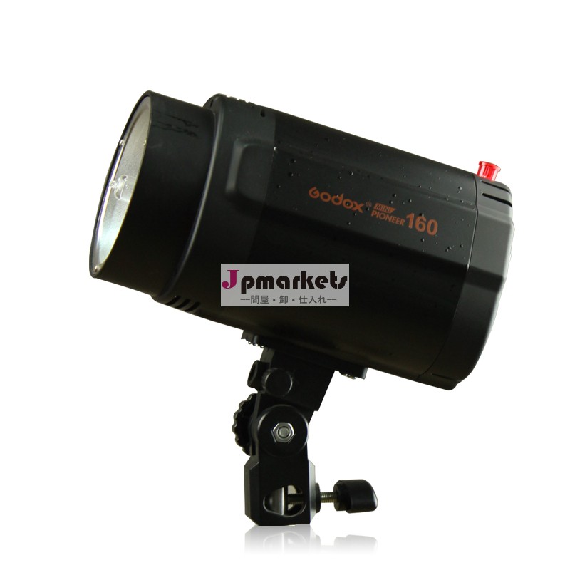 godox160ワットスタジオ撮影ストロボフラッシュライトランプ問屋・仕入れ・卸・卸売り