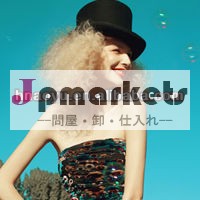 ユニークな結婚式のパーティー販売のための見本市の背景問屋・仕入れ・卸・卸売り
