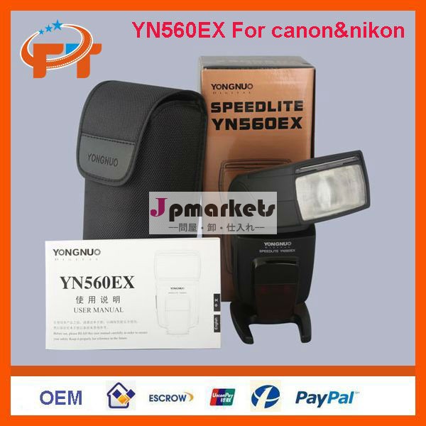 カメラのフラッシュyongnuoyn-560exワイヤレススレーブttlのためのキヤノンとニコンカメラ問屋・仕入れ・卸・卸売り