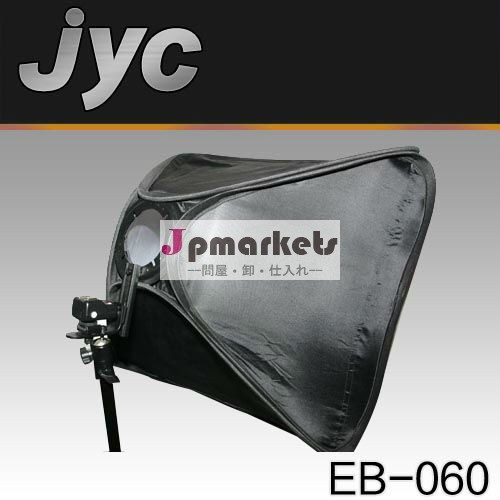 JYCの製造の写真機材の写真のスタジオ柔らかい箱のキット問屋・仕入れ・卸・卸売り
