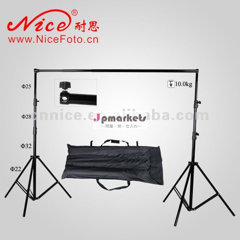 写真機材の付属品のNicefotoの通常の背景サポート問屋・仕入れ・卸・卸売り