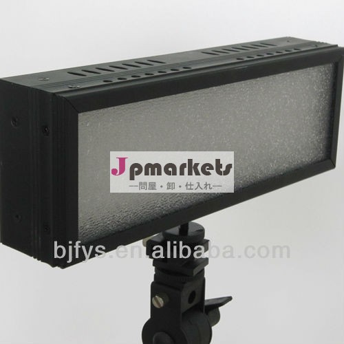 Ledビデオライト20wbi- 上の色- カメラライト16:9ライト問屋・仕入れ・卸・卸売り