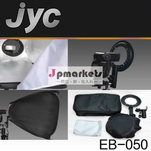 JYCの製造の写真機材のスタジオライトおよび柔らかい箱のキット問屋・仕入れ・卸・卸売り