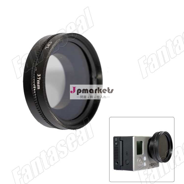 プロの高透過率37mmfpvmcuvレンズ保護gopro用hero3+/hero3問屋・仕入れ・卸・卸売り