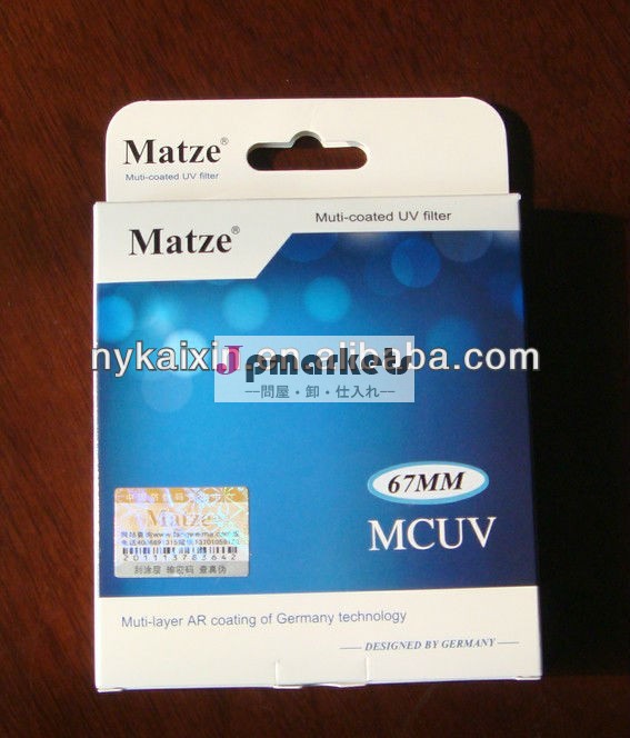 Matze SLRのデジタルカメラの付属品67mm細いMC紫外線フィルター問屋・仕入れ・卸・卸売り