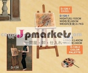 写真プロップ-- イーゼルプロップ問屋・仕入れ・卸・卸売り