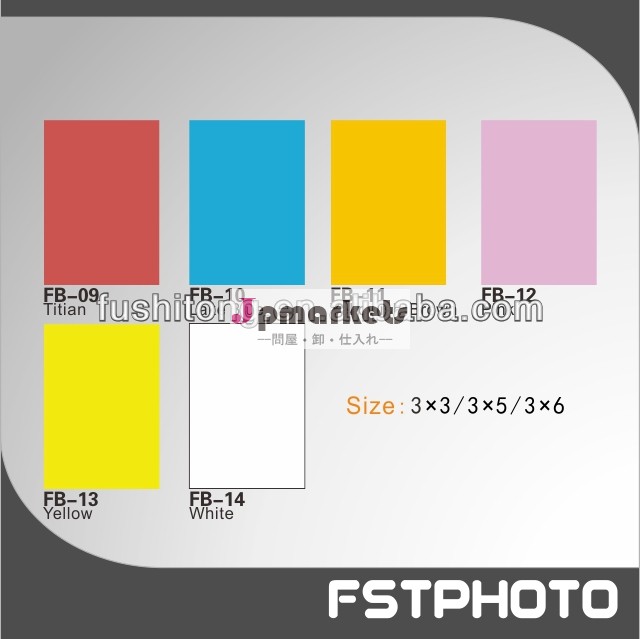 写真撮影のためのFBの写真の背景幕か背景問屋・仕入れ・卸・卸売り