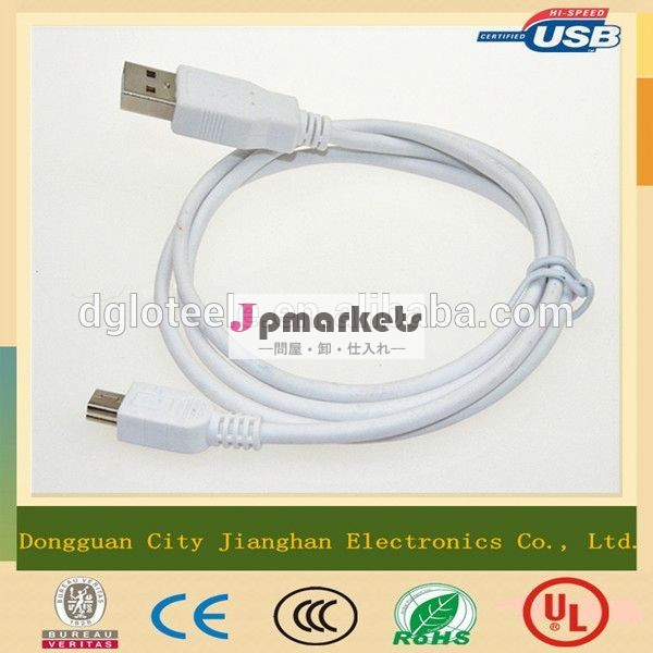 ミニusb2.0売れるホット携帯電話用ケーブル問屋・仕入れ・卸・卸売り