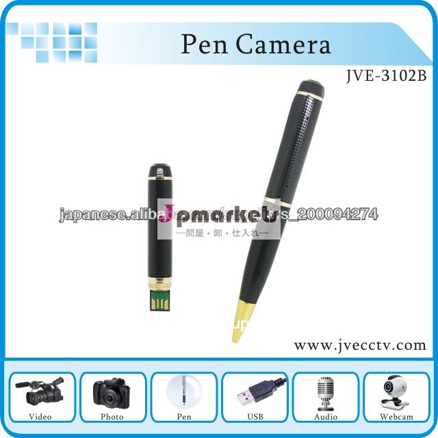 JVE-3102B ペン型カメラ ピンホールカメラ問屋・仕入れ・卸・卸売り