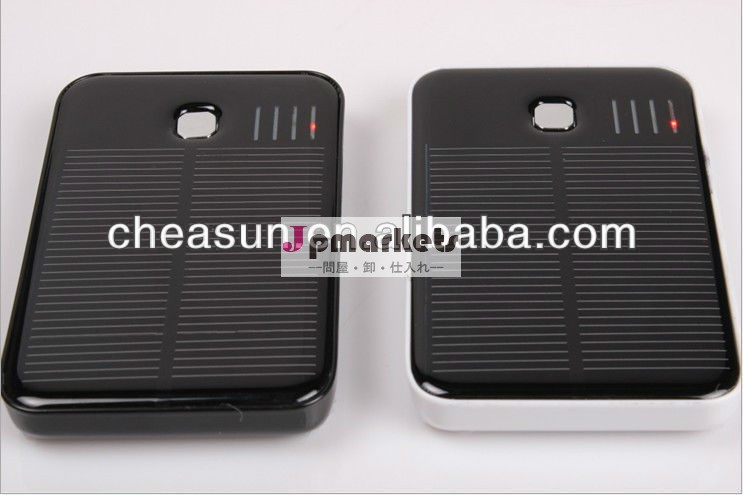 chargeursolaireポータブルスマート5000mahのアプリi phone用pdaの携帯電話のカメラgpsのi pod問屋・仕入れ・卸・卸売り