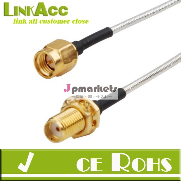 Linkacc- sm18rfピグテールのsmaオスsmaメス隔壁半- リジッドケーブル。 086、 rg405問屋・仕入れ・卸・卸売り