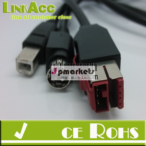 ケーブル用ncrlinkacc73apoweredusbプリンタ問屋・仕入れ・卸・卸売り