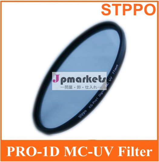 stppo4949mmミリメートルスリムマルチコーティングされたカメラmcuvフィルター問屋・仕入れ・卸・卸売り