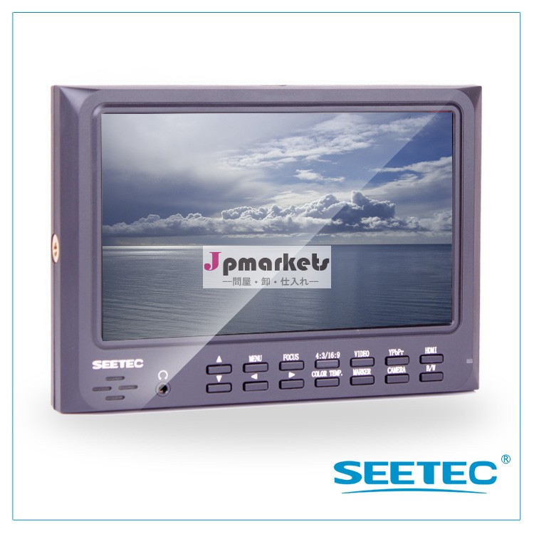 seetec7インチ液晶モニター、 高分解能かつ高輝度問屋・仕入れ・卸・卸売り