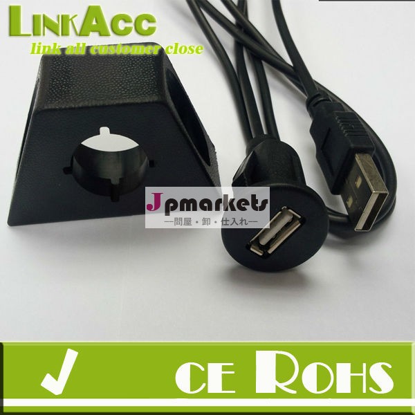 Linkacc- pm10車のパネルマウントusbポート問屋・仕入れ・卸・卸売り