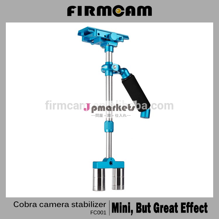特化されsteadycamfirmcamfc001シュートのカメラ用カメラスタビライザー問屋・仕入れ・卸・卸売り