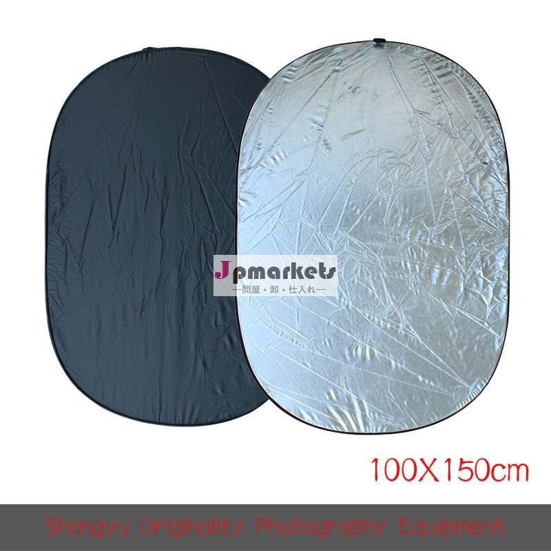 写真機材の反射40" x60" 新しい折りたたみ5イン1100cmx150cm問屋・仕入れ・卸・卸売り