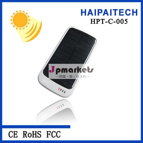 3700mah携帯用太陽エネルギーの充電器は、携帯電話、ラップトップ、カメラ、パッド、IPod、エムピー・スリーおよびMP4を支える問屋・仕入れ・卸・卸売り