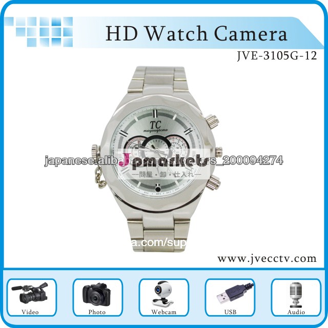 JVE-3105G-12 HD腕時計カメラ 720P腕時計カメラ問屋・仕入れ・卸・卸売り