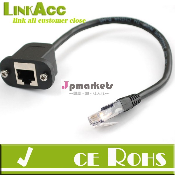 Linkacc- 59rj45ケーブル高品質パネルマウント問屋・仕入れ・卸・卸売り