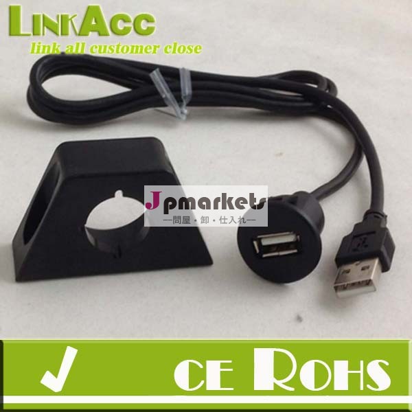 Linkacc- 51延長ソケットusbフラッシュマウントで車舶用ダッシュボード取り付けパネルリードケーブル問屋・仕入れ・卸・卸売り