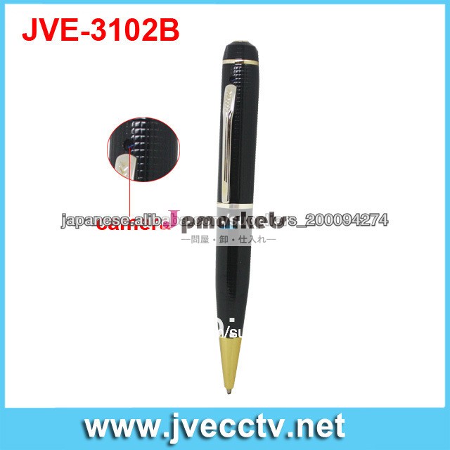 JVE-3102B ペン型カメラ問屋・仕入れ・卸・卸売り