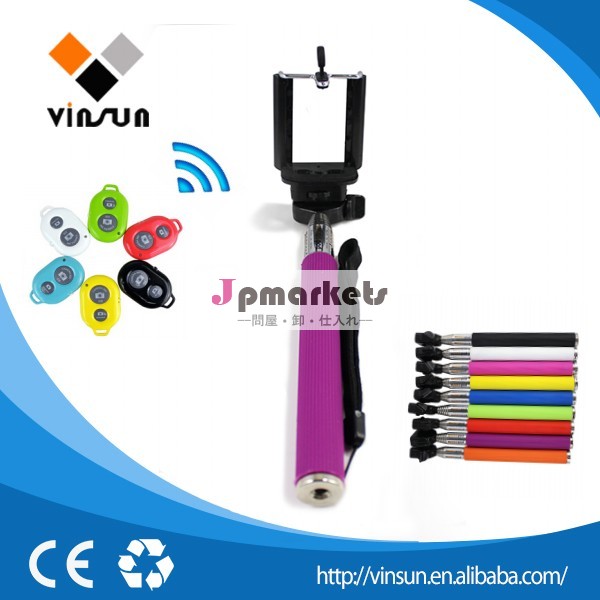 一脚selfiestickextenderカメラ用スマートフォンホルダー・セルフ- 肖像画ハンドヘルドのbluetooth問屋・仕入れ・卸・卸売り