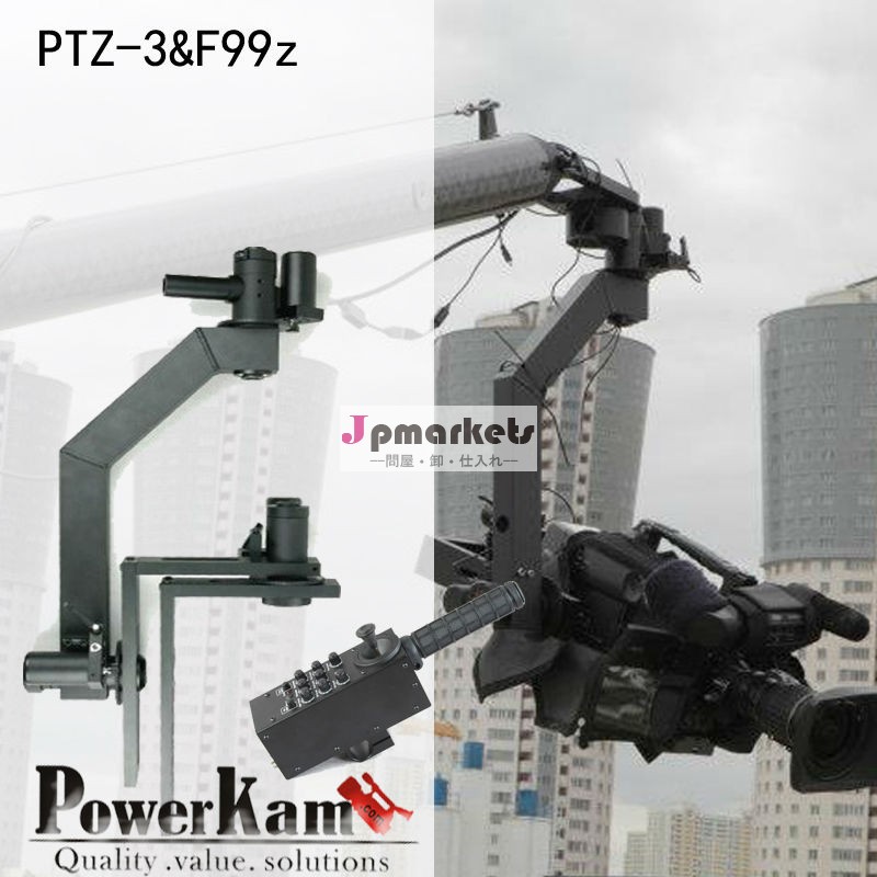 の販売代理店募集中! にモーターを備えたptz-33- 軸リモートパンチルトカメラヘッド、 3軸ダッチ、 コントローラ付きカメラ用to15kgアップ問屋・仕入れ・卸・卸売り