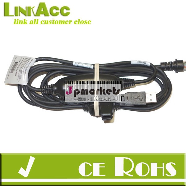 Linkacc- sy21メトロロジックmx009- 3ma7sカスタムposケーブルケーブル問屋・仕入れ・卸・卸売り