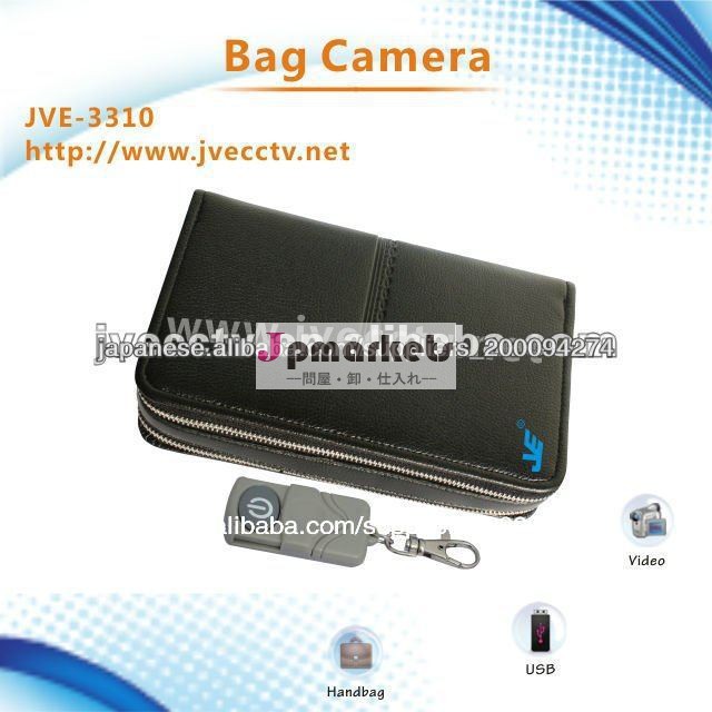 JVE-3310 バッグ型カメラ問屋・仕入れ・卸・卸売り