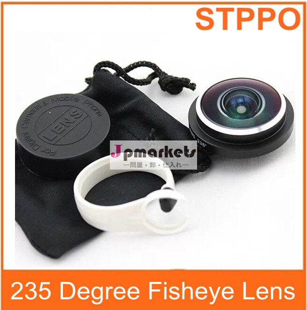 stppo魚眼レンズでiphone、 度の超ミニカメラ235魚眼レンズ問屋・仕入れ・卸・卸売り