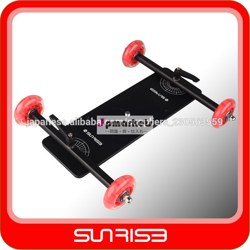 SUNRISE ds-503台車システムデジタル一眼レフ問屋・仕入れ・卸・卸売り