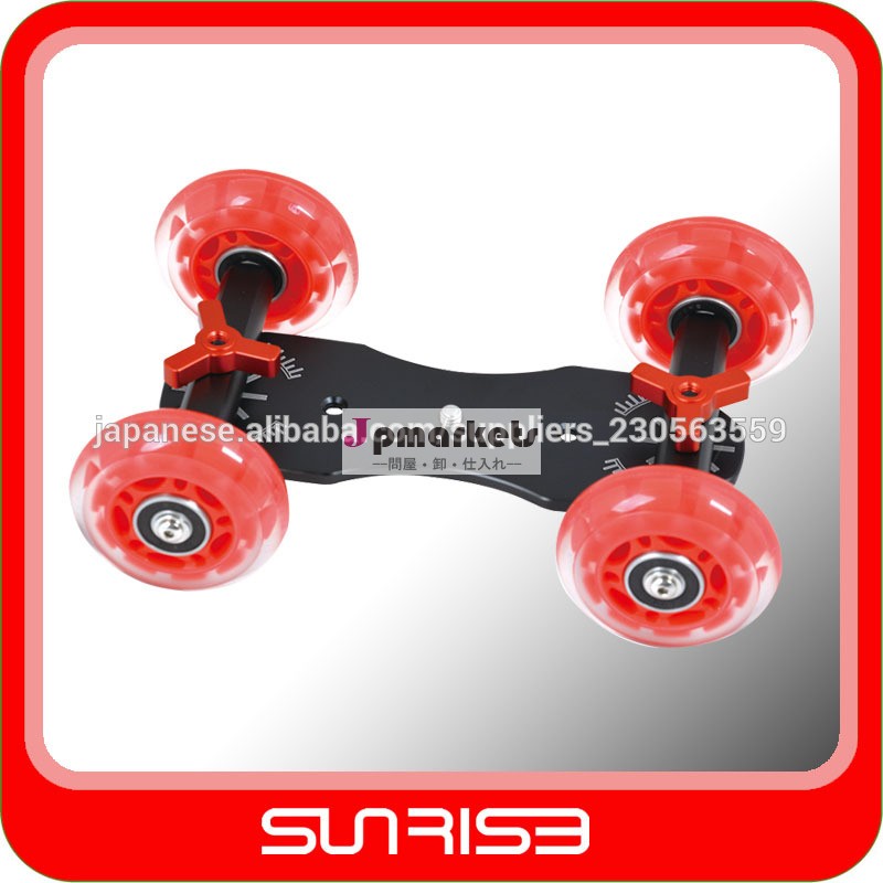 SUNRISE ds-504台車システムデジタル一眼レフ問屋・仕入れ・卸・卸売り