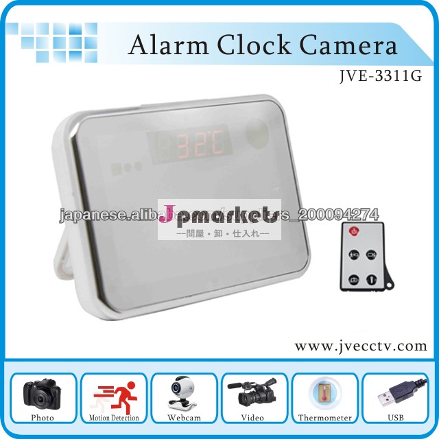 ＪＶＥ-3311Ｇ置時計スタイルカメラ問屋・仕入れ・卸・卸売り