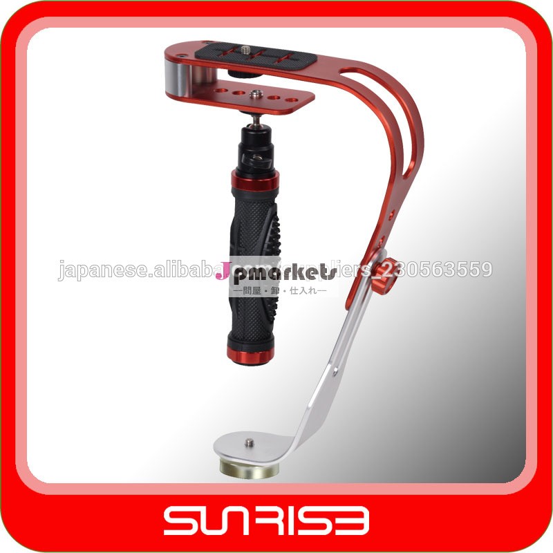 SUNRISE ハイブリッドhsr-606サポートリグ問屋・仕入れ・卸・卸売り
