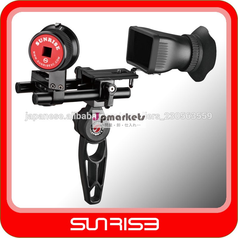 SUNRISE ハイブリッドhsr-605サポートリグ問屋・仕入れ・卸・卸売り