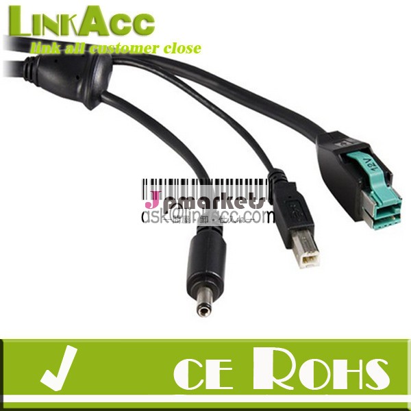 pos3452024linkacc69aパイオニアusb24vパワードusbケーブル問屋・仕入れ・卸・卸売り