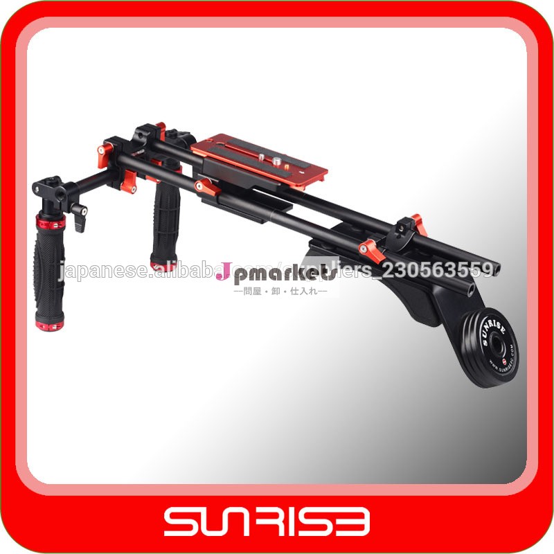 デジタル一眼レフdsm-802b SUNRISE 肩がシステムをマウント問屋・仕入れ・卸・卸売り