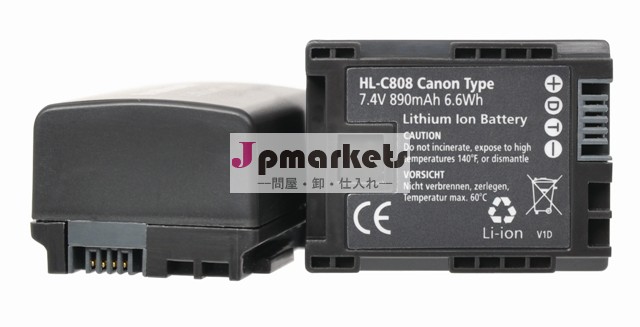 カメラbattry7.4vリチウムイオンパックbp-808bp-809キヤノンカメラ用問屋・仕入れ・卸・卸売り