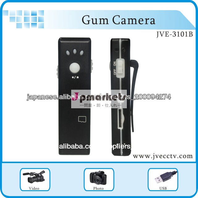 JVE-3101B ガム型カメラ 小型カメラ問屋・仕入れ・卸・卸売り